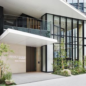 Courtyard By Marriott Osaka Honmachi